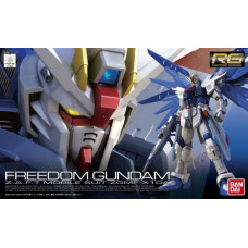 Bandai RG 1/144 FREEDOM GUNDAM BL