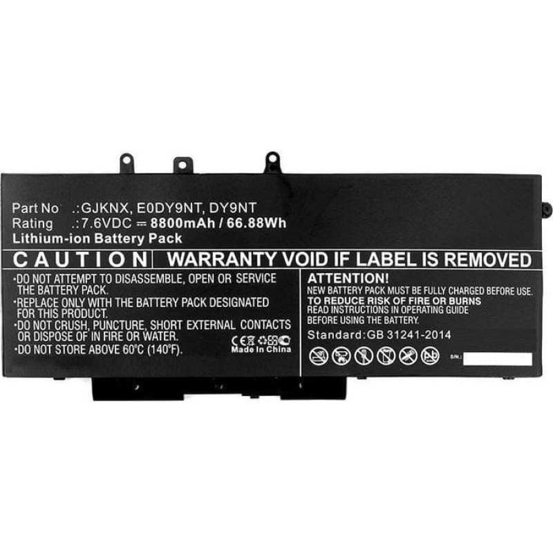 Coreparts Bateria CoreParts Laptop Battery for Dell