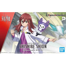 Bandai FIGURE RISE KYOUKAI SENKI SHISHIBE SHION