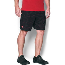 Under Armour Spodenki męskie QUALIFIER NOVELT SHORT czarne r. S (1289623-004)