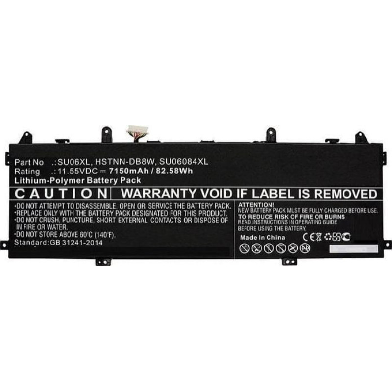 Coreparts Bateria CoreParts Laptop Battery for HP