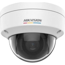 Hikvision Kamera IP DS-2CD1147G0 (2.8mm)