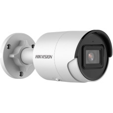 Hikvision KAMERA IP HIKVISION DS-2CD2043G2-I (2.8mm)