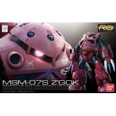 Bandai RG 1/144 MSM-07S Z'GOK