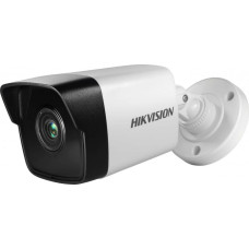 Hikvision Kamera IP bullet DS-2CD1041G0-I/PL (2.8mm)