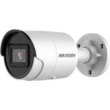 Hikvision KAMERA IP HIKVISION DS-2CD2083G2-I(2.8mm)