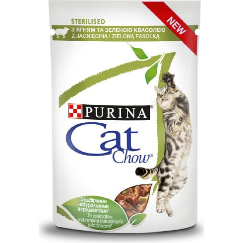 Purina Nestle CAT CHOW STERILISED GiG Lamb Green Beans in sauce 85g