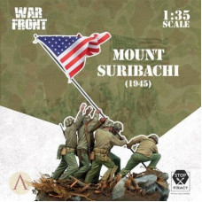 Scale75 Scale 75: Mount Suribachi 1945 (Iwojima) 1:35 50 mm