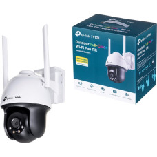 Tp-Link Kamera TP-LINK VIGI C540-W(4MM)