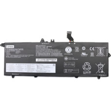 Lenovo Bateria Lenovo Battery 3c, 57Wh, LiIon, CXP