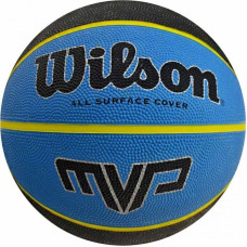Wilson Lumarko Piłka do koszykówki Wilson MVP R.7!