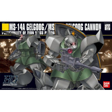 Bandai HGUC 1/144 MS-14A GELGOOG/MS-14C GELGOOG CANNON