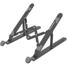 Orico LAPTOP STAND FOLDABLE, BLACK