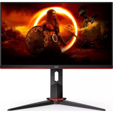 AOC Q24G2A/BK (60.4 cm (23.8 Zoll), schwarz/rot, QHD, HDMI, DisplayPort, Free-Sync, G-Sync kompatibel, 165Hz Panel)