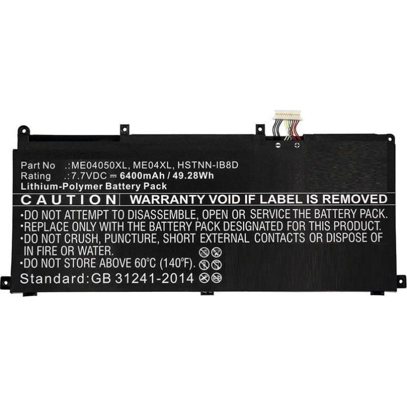 Coreparts Bateria CoreParts Laptop Battery for HP