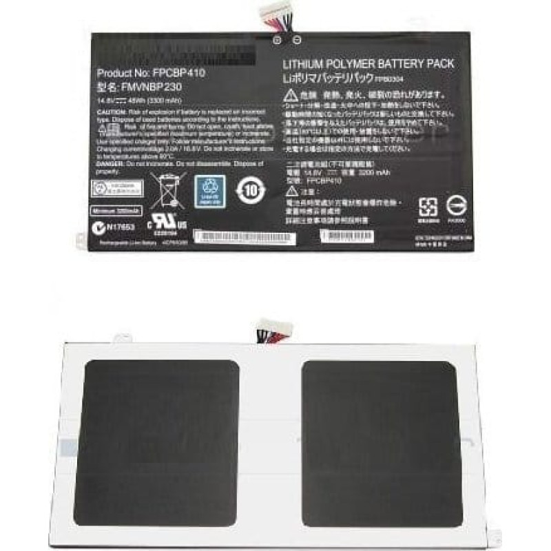 Microbattery Bateria MicroBattery Laptop Battery for Fujitsu