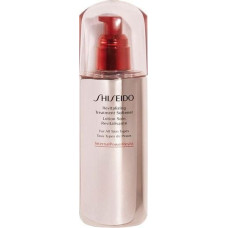 Shiseido Nawilżająca Kuracja do Twarzy Defend Skincare 150 ml