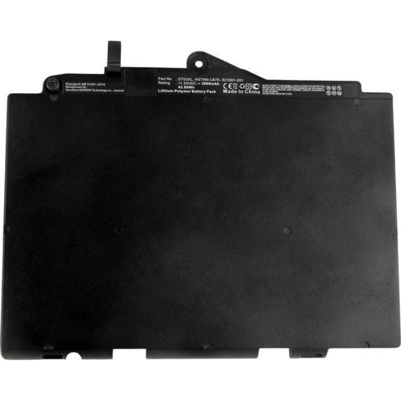 Coreparts Bateria CoreParts Laptop Battery For HP