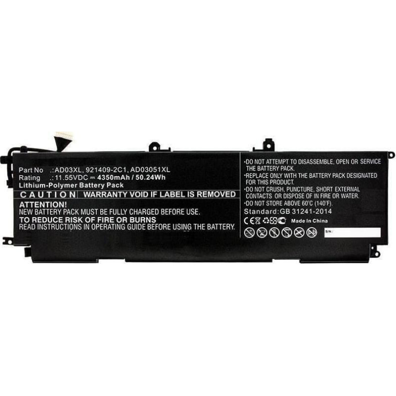 Coreparts Bateria CoreParts Laptop Battery for HP