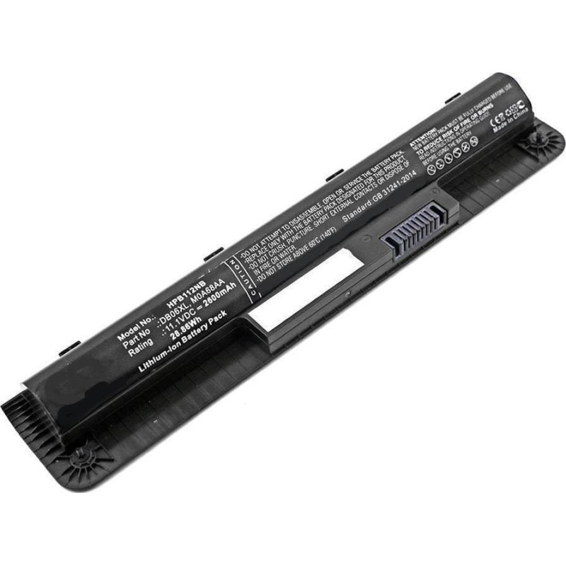 Coreparts Bateria CoreParts Laptop Battery for HP