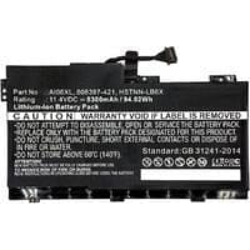 Coreparts Bateria CoreParts Laptop Battery for HP