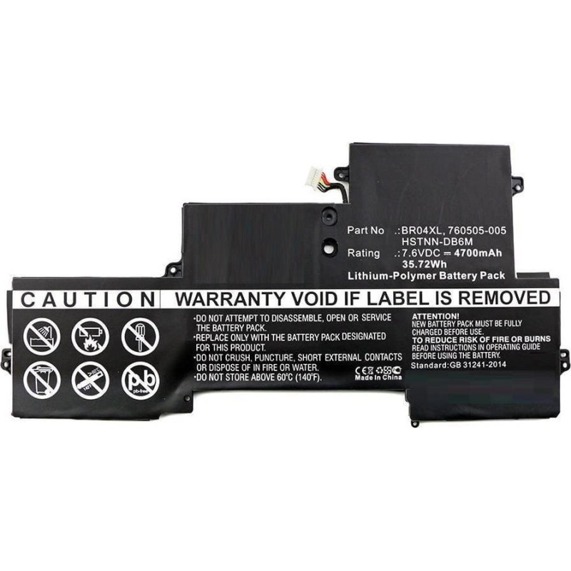 Coreparts Bateria CoreParts Laptop Battery for HP