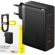 Baseus Ładowarka Baseus Ładowarka sieciowa Baseus GaN5 Pro 2xUSB-C + USB, 160W (czarna)