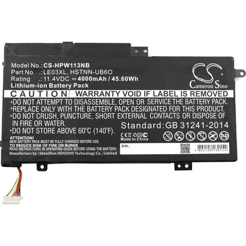 Coreparts Bateria CoreParts Laptop Battery for HP