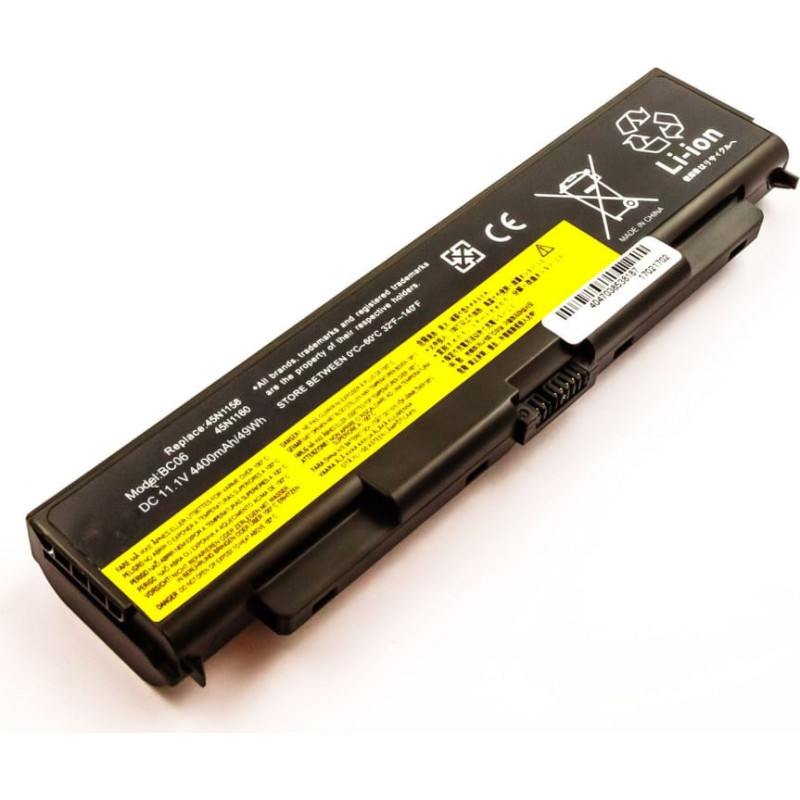 Microbattery Bateria MicroBattery 11.1V 4.4Ah do Lenovo