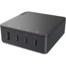 Lenovo GO DOCKING STATION 130W MULTI-PORT CHARGER