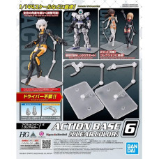 Bandai ACTION BASE 6 CLEAR