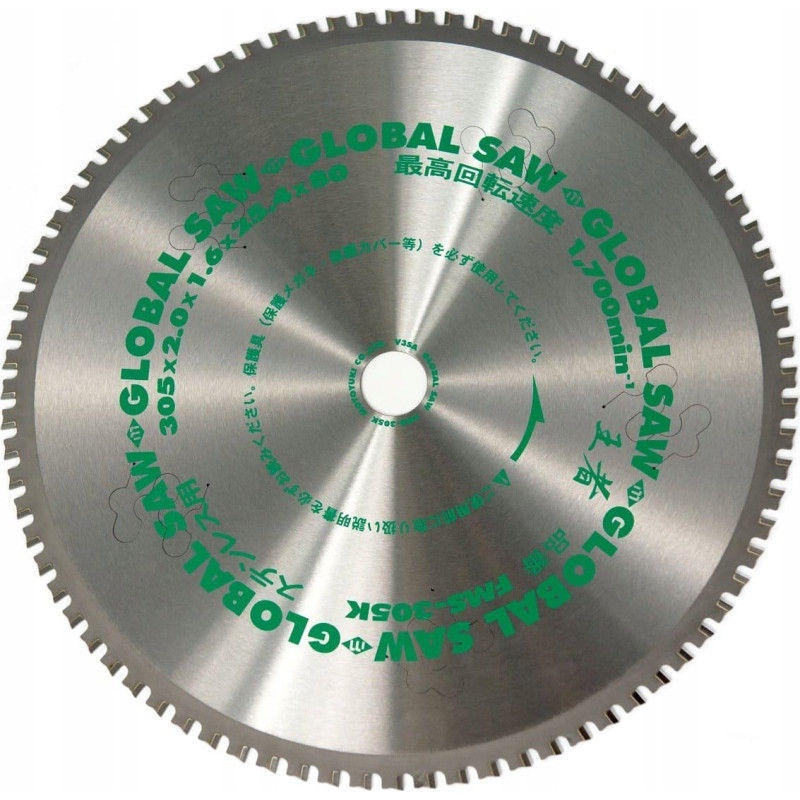 Global Piła tarczowa do cięcia stali nierdzewnej GLOBAL SAW 305 x 2,0/1,6 x 25,4mm / 80z CERMET