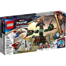 Lego SUPER HEROES 76207 ATTACK ON NEW ASGARD