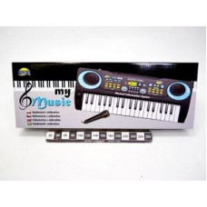 Dromader Keyboard z mikrofonem 02580