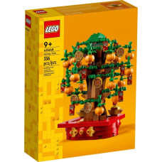 Lego Exclusive Pachira (40648)