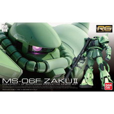 Bandai RG 1/144 MS-06F ZAKU II BL