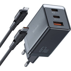 Mcdodo Ładowarka Mcdodo Ładowarka sieciowa GaN Mcdodo CH-1544, 2x USB-C, 1x USB, 67W + kabel USB-C do USB-C (czarna)