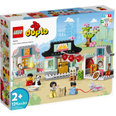 Lego LEGO Duplo Learn about Chinese Culture (10411 )