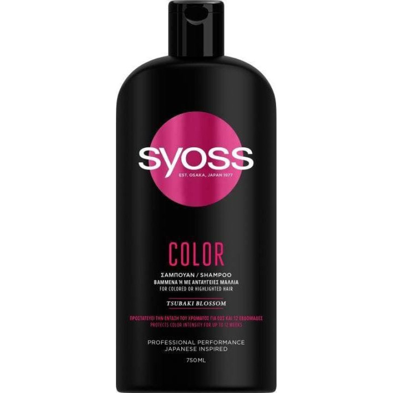 Syoss Syoss Color Shampoo szampon do włosów farbowanych i rozjaśnianych 750ml