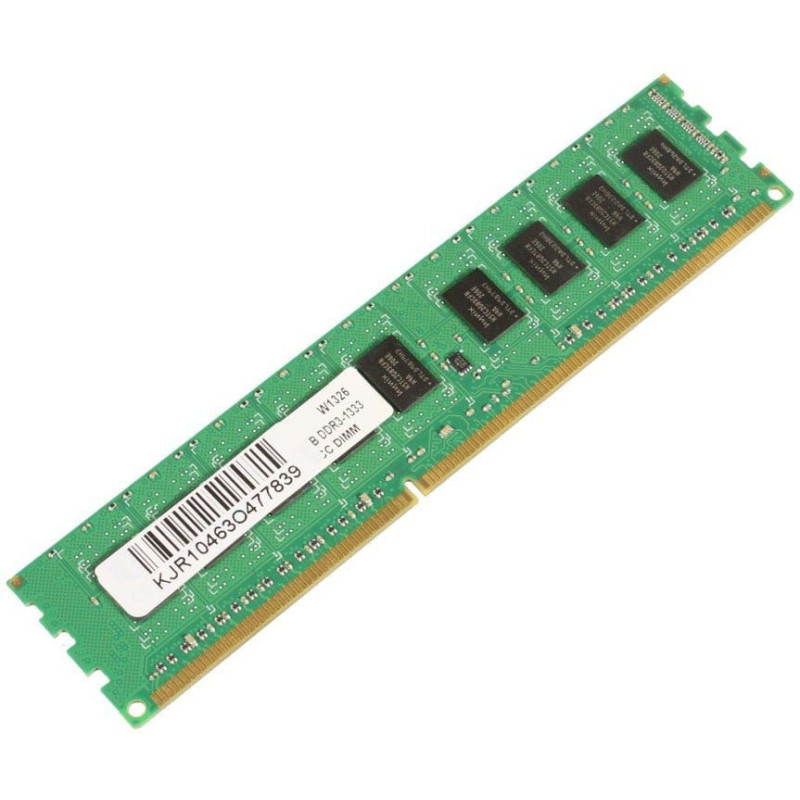 Micromemory Pamięć serwerowa MicroMemory 4GB DDR3 1333MHZ ECC - MMH0057/4GB