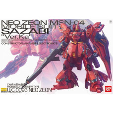 Bandai Figurka kolekcjonerska BANDAI MG 1/100 MSN-04 SAZABI Ver.Ka 18cm