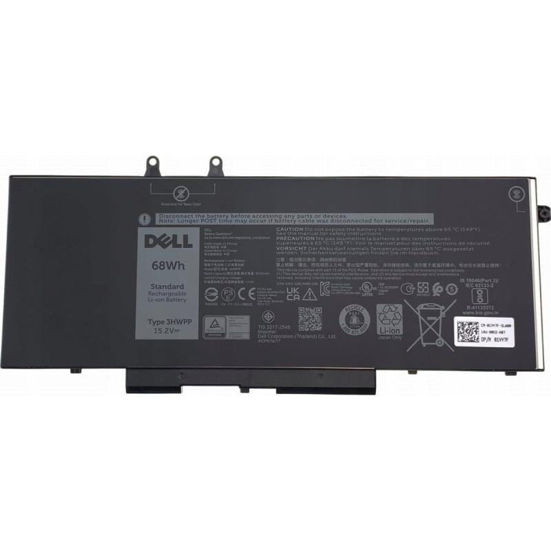 Dell Bateria Dell Battery, 68WHR, 4 Cell,