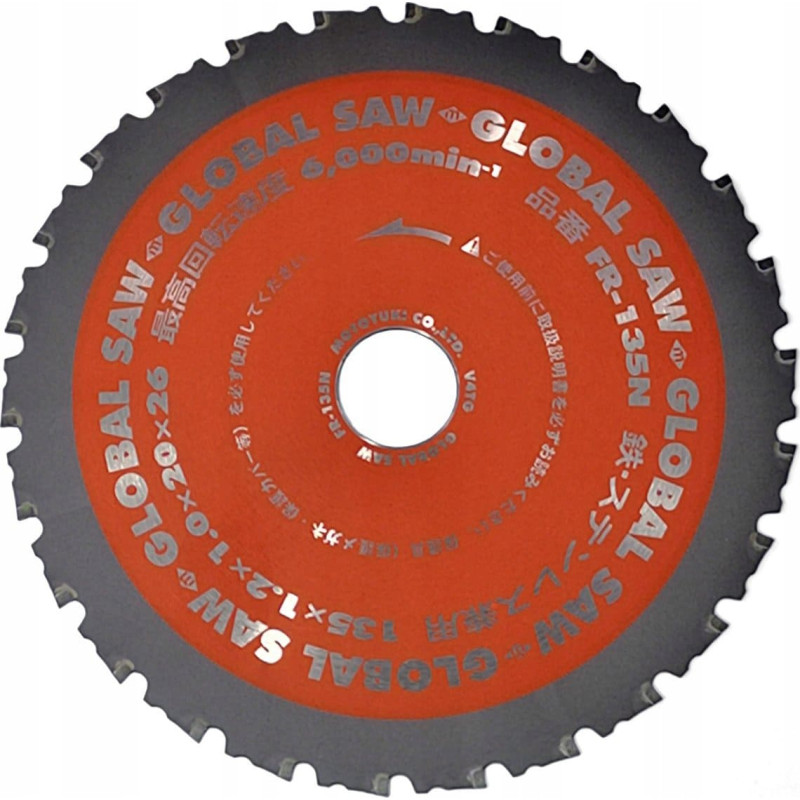 Global Piła tarczowa do cięcia stali GLOBAL SAW 135 x 1,2/1,0 x 20mm / 26z CERMET