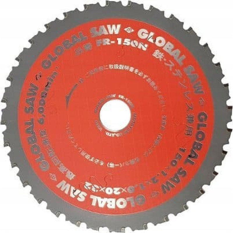 Global Saw Piła tarczowa do cięcia stali GLOBAL SAW 150 x 1,2/1,0 x 20mm / 32z CERMET