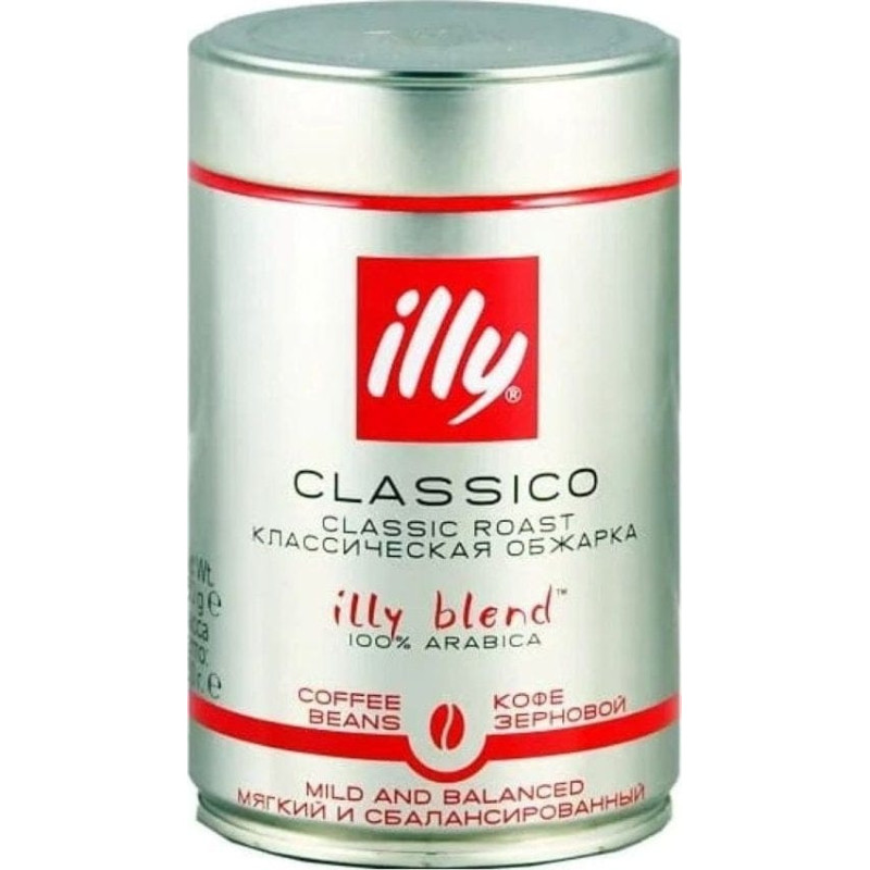 Illy Kawa ziarnista illy  Roast Beans Eastern European LA 250 g