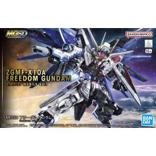 Bandai MGSD FREEDOM GUNDAM