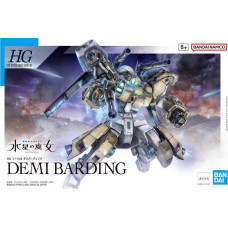 Bandai HG 1/144 DEMI BARDING