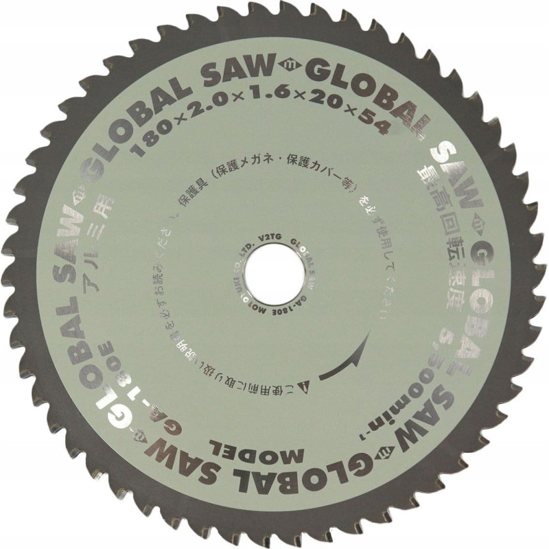 Global Saw Piła tarczowa do cięcia aluminium GLOBAL SAW 180 x 2,0/1,6 x 20mm / 54z CERMET