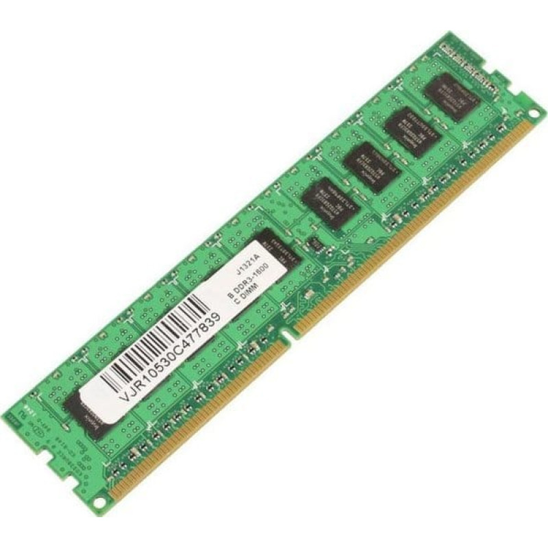 Micromemory Pamięć serwerowa MicroMemory 4GB DDR3 1600MHZ ECC DIMM