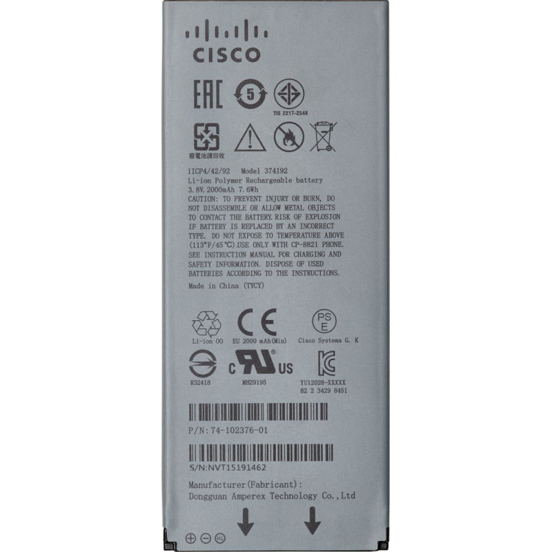 Cisco Telefon Cisco Cisco CISCO 8821 BATTERY EXTENDED/. IN